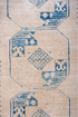 Antique Afghan Area Rug (4' x 5')